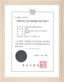 certify4