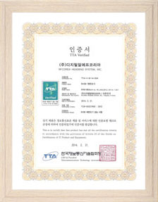 certify5